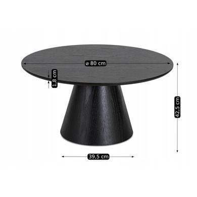 Журнальный столик CASSANDER MAX MEBEL ELITE 80x80 Черный фотография
