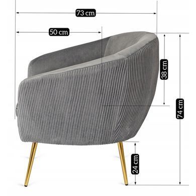Крісло м'яке STELLA Velvet MEBEL ELITE Сірий фотографія