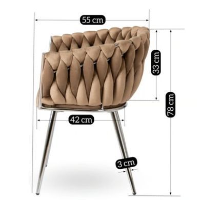Стул бархатный MEBEL ELITE ELENA Velvet Беж фотография