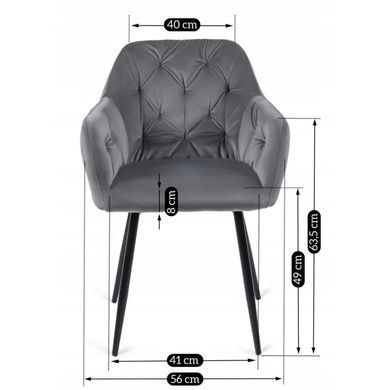 Стілець оксамитовий MEBEL ELITE VIKI Velvet сірий фотографія
