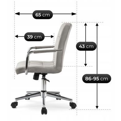 Стілець офісний поворотний MEBEL ELITE ASTRO Сірий фотографія