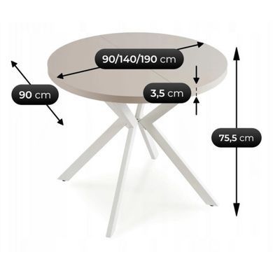 Стіл розкладний круглий MEBEL ELITE LUGO 90(190)х90 см Кашемір/білий фотографія