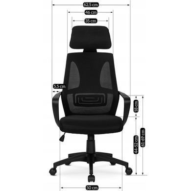 Стул офисный поворотный MEBEL ELITE STARK Черный фотография