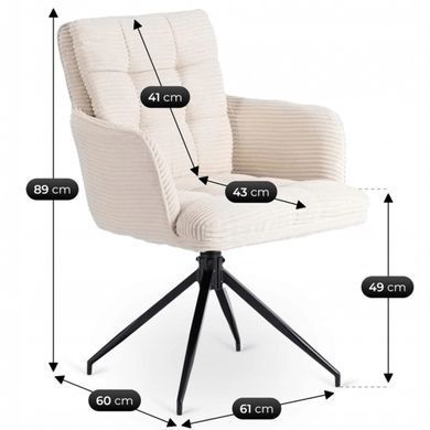 Комплект стіл MEBEL ELITE HAMPTON 160(240)х90 см, горіх/чорний та 4 кремових стільців AKITA фотографія