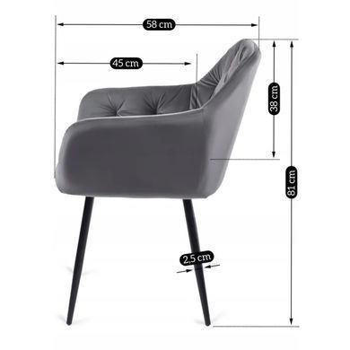 Стілець оксамитовий MEBEL ELITE VIKI Velvet сірий фотографія
