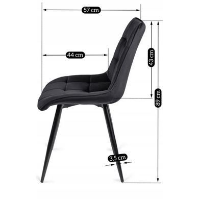 Стілець оксамитовий MEBEL ELITE RIO Velvet, Чорний фотографія