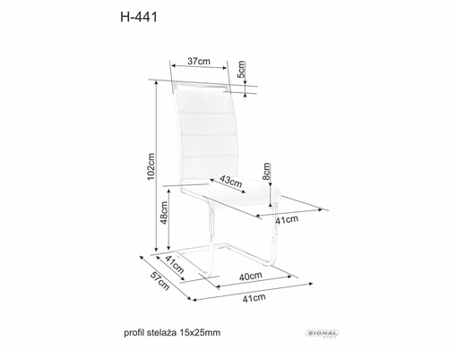 Стілець H-441 Velvet Signal Чорний фотографія