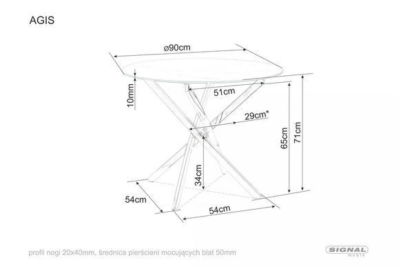 Стіл скляний AGIS Signal 90x90 Прозорий / Золото фотографія