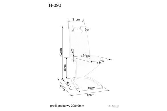 Стул H-090 Velvet Signal Сірий фотографія