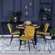 Стілець оксамитовий MEBEL ELITE LUCKY Velvet, Жовтий / Чорний