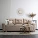 Диван 3-х местный бархатный MEBEL ELITE EMIL Velvet 230 см Бежевый