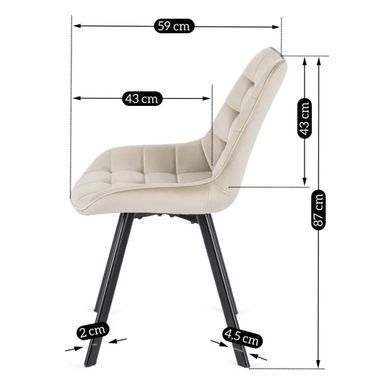 Стілець оксамитовий MEBEL ELITE RICK Velvet Кремовий фотографія