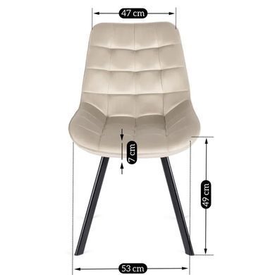 Стілець оксамитовий MEBEL ELITE RICK Velvet Кремовий фотографія