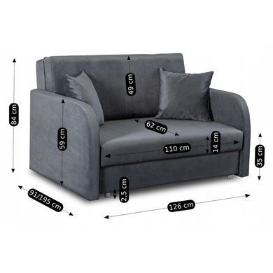 Набір з 2х розкладних крісел MEBEL ELITE VERO 2, 126 см Сірий / велюр фотографія