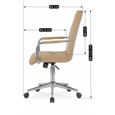 Стул офисный поворотный MEBEL ELITE BOSTON Velvet Бежевый фотография