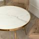 Стол круглый TINGA MEBEL ELITE 100X100 Белый мрамор/Золото