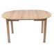 Стол кухонный раскладной MEBEL ELITE HARRY 102(142)х102 см Дуб ривьера