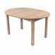 Стол кухонный раскладной MEBEL ELITE HARRY 102(142)х102 см Дуб ривьера