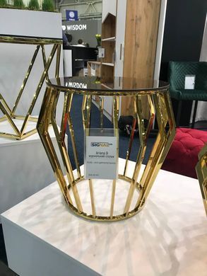 Журнальний столик ARIANA B Signal 50х50 Золотий фотографія