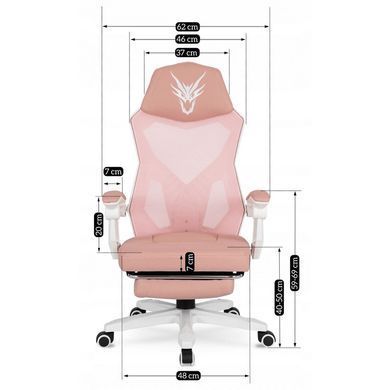 Стул офисный поворотный MEBEL ELITE BING Розовый/белый фотография