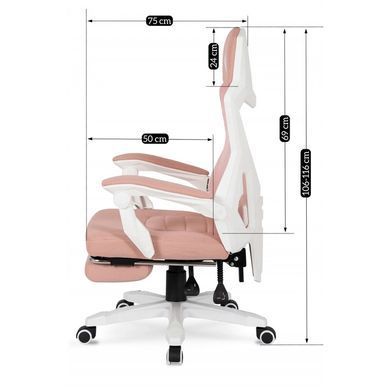 Стул офисный поворотный MEBEL ELITE BING Розовый/белый фотография