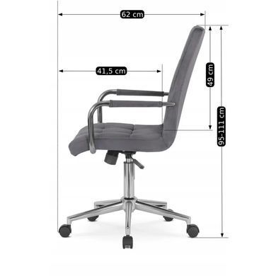Стілець офісний поворотний MEBEL ELITE BOSTON Velvet, Сірий фотографія