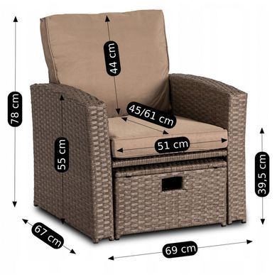 Комплект садовой мебели MEBEL ELITE FLORYDA Беж