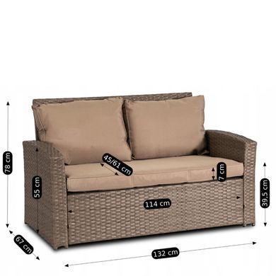 Комплект садовой мебели MEBEL ELITE FLORYDA Беж
