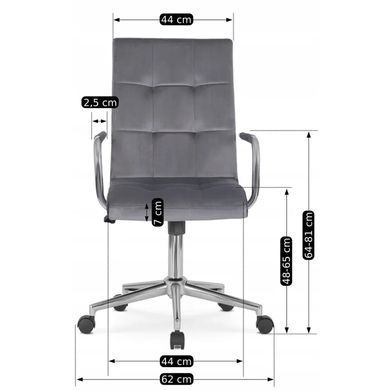 Стілець офісний поворотний MEBEL ELITE BOSTON Velvet, Сірий фотографія