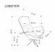 Крісло LOBSTER Halmar Беж
