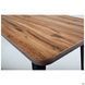 Стол обеденный Cherry 1200 AMF 120X67 Венге