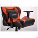 Комп'ютерне крісло VR Racer Expert Genius AMF Чорний/помаранчевий