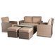 Комплект садових меблів MEBEL ELITE FLORYDA Беж