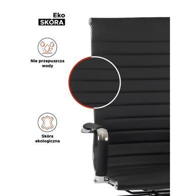 Стул офисный поворотный MEBEL ELITE FERNIS экокожа Черный фотография