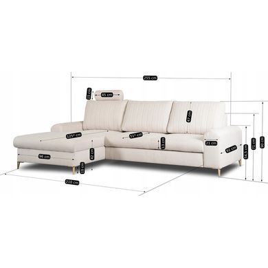 Кутовий диван MEBEL ELITE BILBAO 255 см Беж (лівий) фотографія