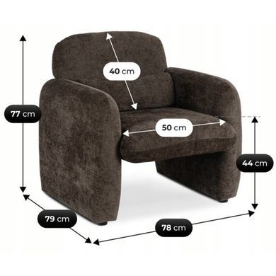 Крісло MEBEL ELITE TOGO Коричневий фотографія