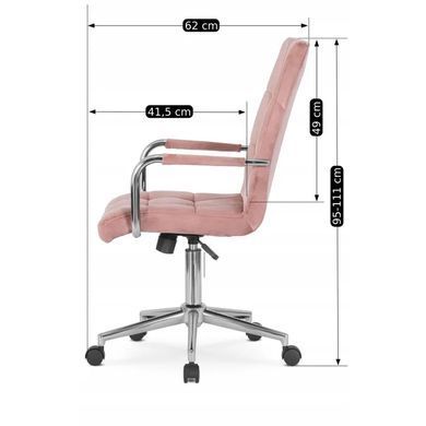 Стілець офісний поворотний MEBEL ELITE BOSTON Velvet, Рожевий фотографія