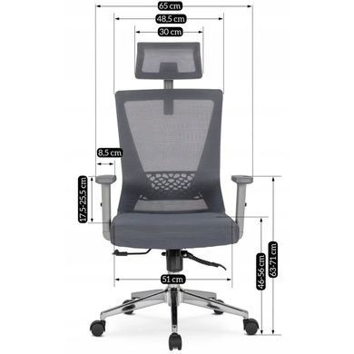 Стілець офісний поворотний MEBEL ELITE PATRIC 2 Сірий фотографія