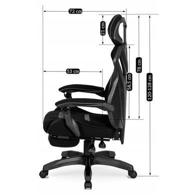 Стул офисный поворотный MEBEL ELITE MAXIMO Черный фотография