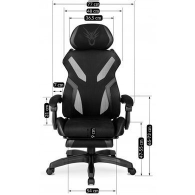 Стул офисный поворотный MEBEL ELITE MAXIMO Черный фотография