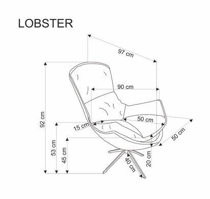Крісло LOBSTER Halmar Кориця фотографія