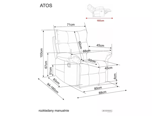Крісло розкладне ATOS RAVEN Signal Темний беж фотографія