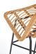 Барный стул H-97 Halmar Дуб Ротанг