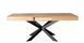 Стіл Розкладний ХАНТЕР Prestol 150/250x90 Дуб