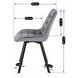 Стул бархатный MEBEL ELITE RICK Velvet Серый