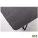 Cтол обеденный Fellon AMF 160X80 ceramics Coastal gray