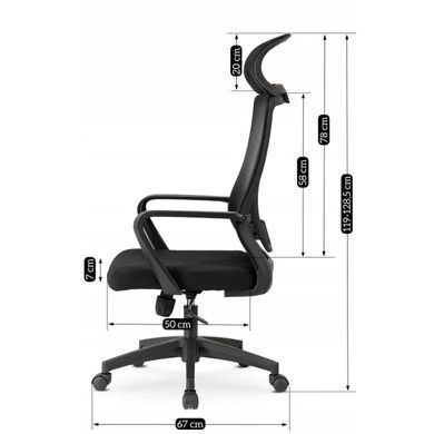 Стілець офісний поворотний MEBEL ELITE DESON чорний фотографія