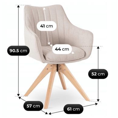 Стілець поворотний MEBEL ELITE LEMON Світло-бежевий фотографія