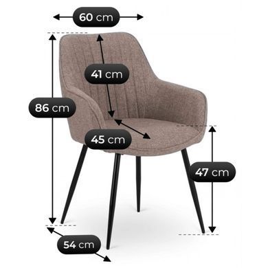 Стул MEBEL ELITE MALAGA Капучино фотография