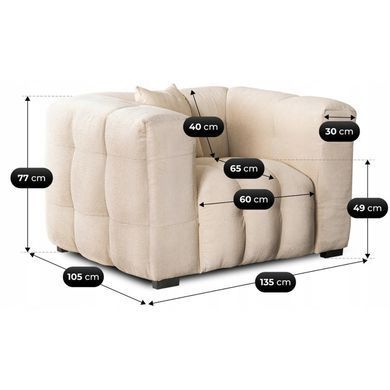Крісло MODERNO 1S MEBEL ELITE 135 см тканина Кремовий фотографія